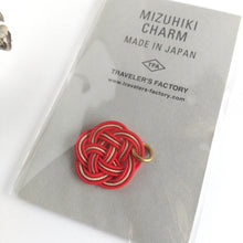 Charger l&#39;image dans la galerie, Traveler&#39;s notebook Charm &quot;Mizuhiki&quot; Travelers Factory
