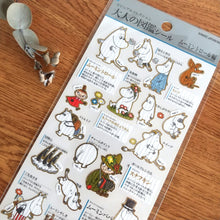 Lade das Bild in den Galerie-Viewer, Adult illustrated book seals &quot;Moomin/Little My&quot; washi sticker
