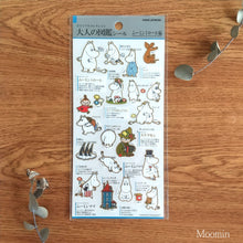 Lade das Bild in den Galerie-Viewer, Adult illustrated book seals &quot;Moomin/Little My&quot; washi sticker
