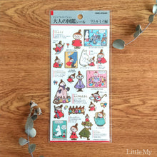 Lade das Bild in den Galerie-Viewer, Adult illustrated book seals &quot;Moomin/Little My&quot; washi sticker
