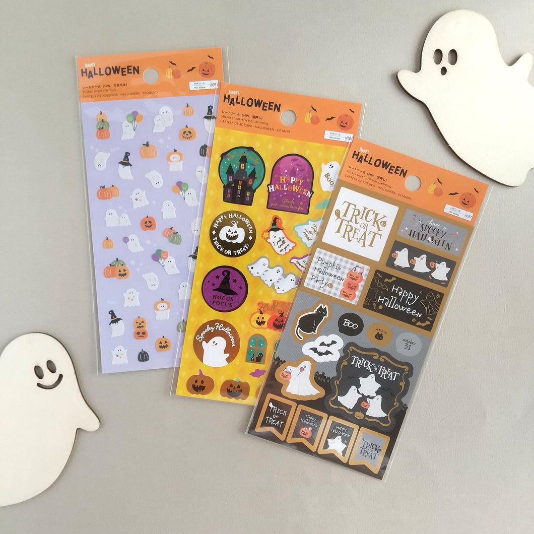 Happy HALLOWEEN sticker by Daiso