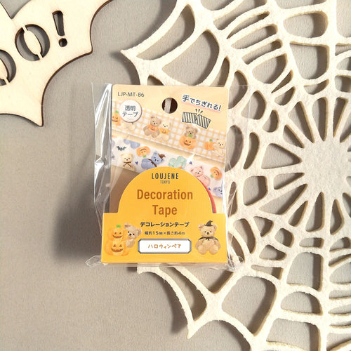 Halloween Clear tape 