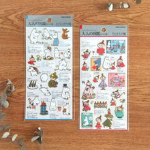 Lade das Bild in den Galerie-Viewer, Adult illustrated book seals &quot;Moomin/Little My&quot; washi sticker
