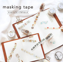 Charger l&#39;image dans la galerie, Die cut washi tape -hana brown/komichi-
