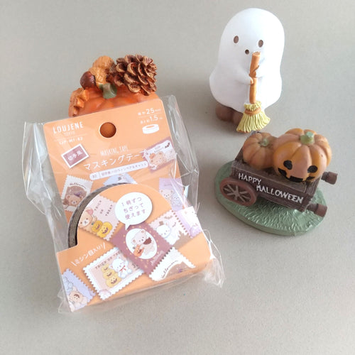 Halloween Washi tape Stamp like masking tape