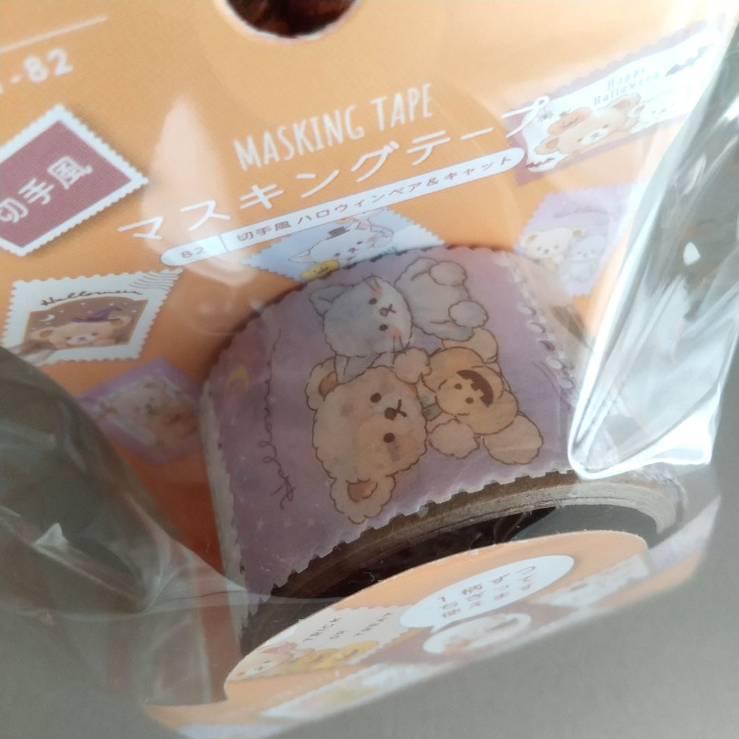 Halloween Washi tape Stamp like masking tape