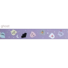 Load image into Gallery viewer, Halloween clear tape &quot;ghost/pumpkin/haunted house&quot; by DAISO
