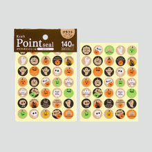 Load image into Gallery viewer, Halloween Kraft seal &quot;Point/Die Cut/Ribbon&quot; sticker By kyowa
