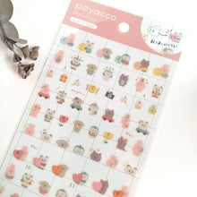 Lade das Bild in den Galerie-Viewer, Schedule Sticker &quot;poyacco&quot; from Japan&lt;GAIA&gt;
