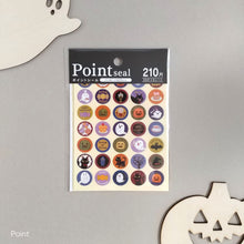 Lade das Bild in den Galerie-Viewer, Halloween Point seal &quot;Happy Halloween Circle&quot; sticker By kyowa
