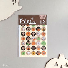 Load image into Gallery viewer, Halloween Kraft seal &quot;Point/Die Cut/Ribbon&quot; sticker By kyowa
