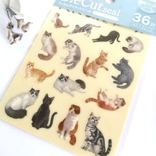 Carica l&#39;immagine nel visualizzatore di Gallery, Film Die Cut seal &quot;Cat&quot; sticker from Japan
