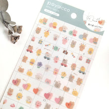 Lade das Bild in den Galerie-Viewer, Schedule Sticker &quot;poyacco&quot; from Japan&lt;GAIA&gt;
