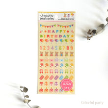 Carica l&#39;immagine nel visualizzatore di Gallery, chocotto seal &quot;Colorful&quot; mini sticker from Japan&lt;GAIA&gt;
