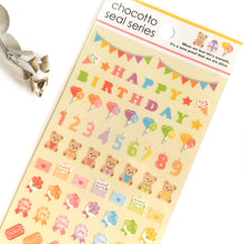 Carica l&#39;immagine nel visualizzatore di Gallery, chocotto seal &quot;Colorful&quot; mini sticker from Japan&lt;GAIA&gt;
