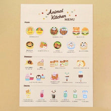 Lade das Bild in den Galerie-Viewer, Flake sticker &quot;Animal Kitchen&quot;
