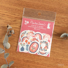 Carica l&#39;immagine nel visualizzatore di Gallery, Washi Flake sticker by Frukawashiko
