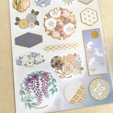 Lade das Bild in den Galerie-Viewer, Sticker Selection &quot;Golden Japanese style&quot; from Japan&lt;GAIA&gt;
