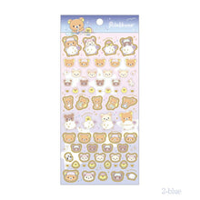 Carica l&#39;immagine nel visualizzatore di Gallery, 2023 September new Rilakkuma sticker &quot;Rilakkuma slumbering with you&quot;&lt;San-X&gt;
