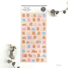 Charger l&#39;image dans la galerie, Sticker Selection &quot;Tender Bear/Tender Bird&quot; from Japan&lt;GAIA&gt;
