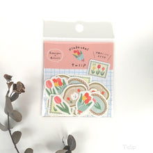 Carica l&#39;immagine nel visualizzatore di Gallery, Washi Flake sticker &quot;Spring&quot; by Frukawashiko
