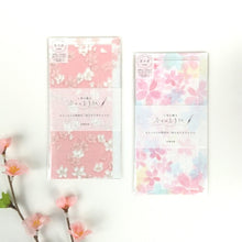 Carica l&#39;immagine nel visualizzatore di Gallery, Ippitsu sen(一筆箋)&quot;Sakura&quot; Letter set by Furukawashaiko
