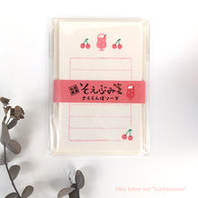 Carica l&#39;immagine nel visualizzatore di Gallery, Spring Cherry items from Japan&lt;Furukwashiko&gt;
