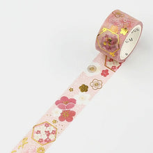 Lade das Bild in den Galerie-Viewer, Gold foil washi tape &quot;Wa&quot; by BGM
