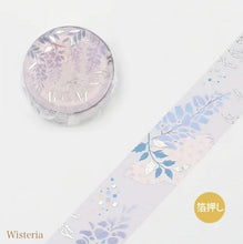 Lade das Bild in den Galerie-Viewer, Gold foil washi tape &quot;Wa&quot; by BGM
