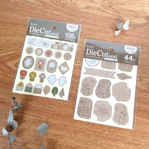 Kraft Die Cut seal 