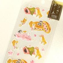 Load image into Gallery viewer, Shibainu ” &quot;Delicious Spring&quot; sakura
