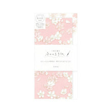 Carica l&#39;immagine nel visualizzatore di Gallery, Ippitsu sen(一筆箋)&quot;Sakura&quot; Letter set by Furukawashaiko
