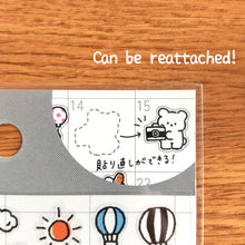 Load image into Gallery viewer, Schedule Sticker Puchi Puchi Life &quot;Go out/Home&quot; from Japan&lt;GAIA&gt;
