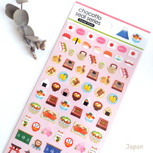 Load image into Gallery viewer, chocotto seal &quot;Travel&quot; mini sticker from Japan&lt;GAIA&gt;
