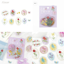 Charger l&#39;image dans la galerie, Clear flake sticker &quot;Maiden brooch&quot; By BGM
