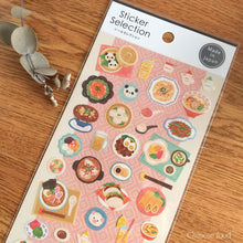 Lade das Bild in den Galerie-Viewer, Sticker Selection &quot;Tasty Meal&quot; from Japan&lt;GAIA&gt;
