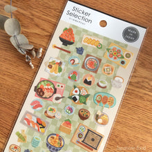 Lade das Bild in den Galerie-Viewer, Sticker Selection &quot;Tasty Meal&quot; from Japan&lt;GAIA&gt;
