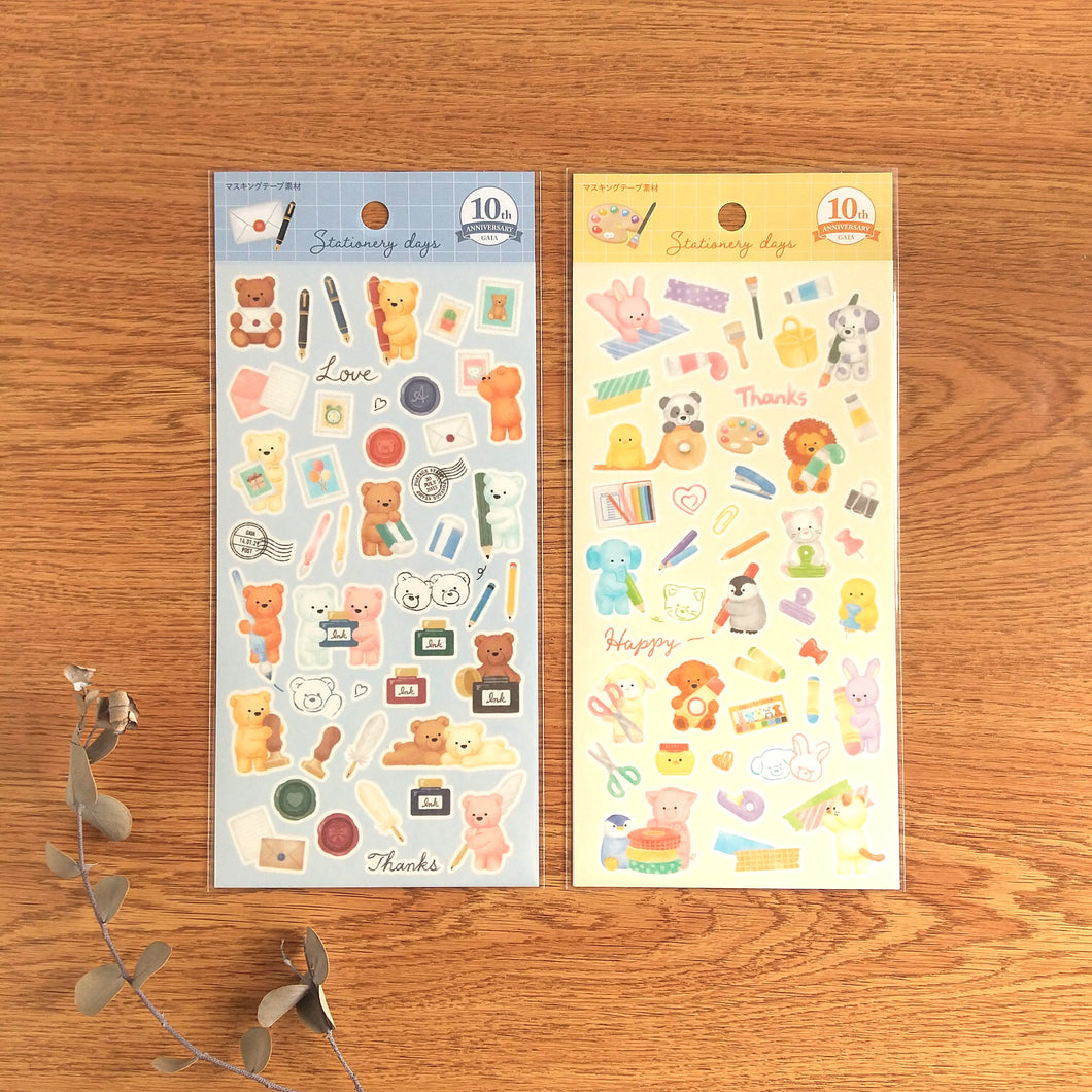 Stationery days Sticker -Animals- from Japan<GAIA>