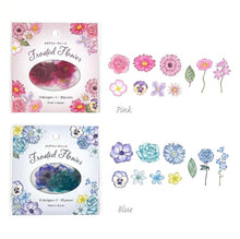 Charger l&#39;image dans la galerie, Flake sticker -Frosted flower- from Japan&lt;GAIA&gt;
