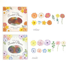 Charger l&#39;image dans la galerie, Flake sticker -Frosted flower- from Japan&lt;GAIA&gt;
